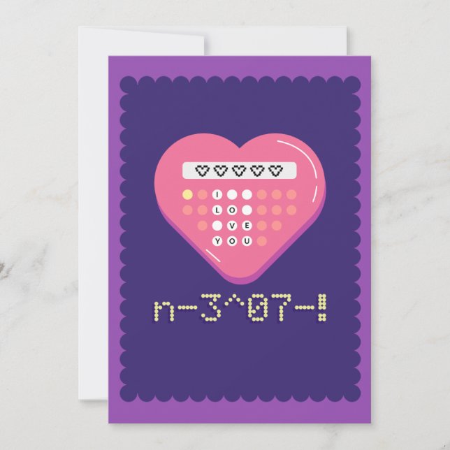 Love Equation Holiday Card (Front)