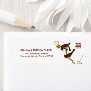 Love Flourishing Birds & Flowers Chinese Wedding ©
