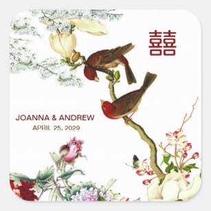 Love Flourishing Birds & Flowers Chinese Wedding © Square Sticker