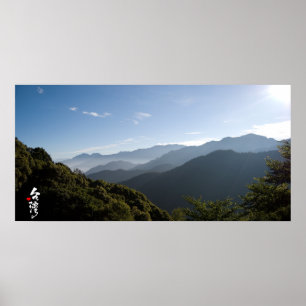 Love for Taiwan Poster