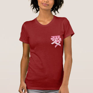 Love for the Breast Cancer in Chinese T-Shirt