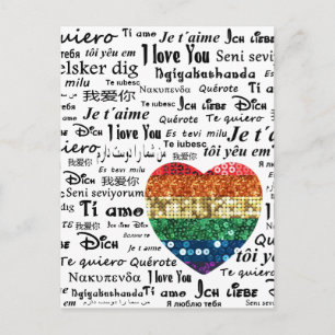 Love foreign languages postcard