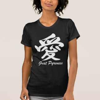Love Great Pyrenees T-Shirt