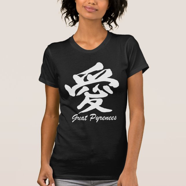 Love Great Pyrenees T-Shirt (Front)