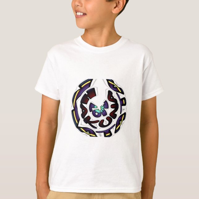 Love Hakuna Matata Art Print T-Shirt (Front)