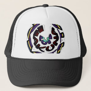 Love Hakuna Matata Art Print Trucker Hat