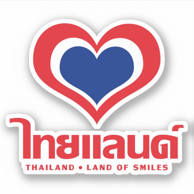 Love [Heart] Thailand ♦ Thai Language Script ♦ (Front)