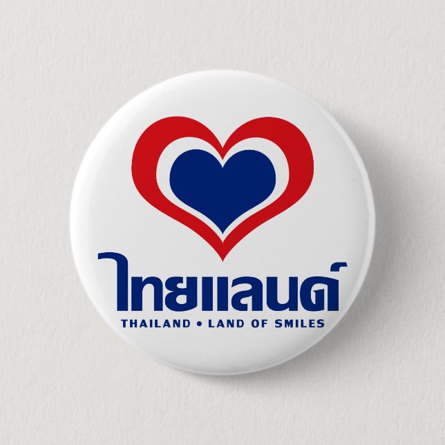 Love [Heart] Thailand ♦ Thai Language Script ♦ 6 Cm Round Badge (Front)