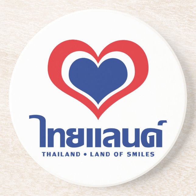 Love [Heart] Thailand ♦ Thai Language Script ♦ Coaster (Front)