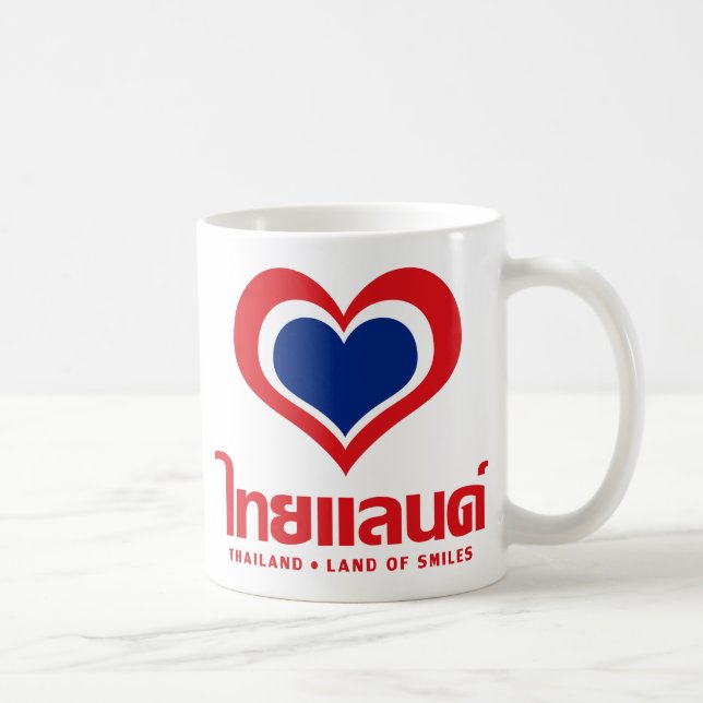 Love [Heart] Thailand ♦ Thai Language Script ♦ Coffee Mug (Right)