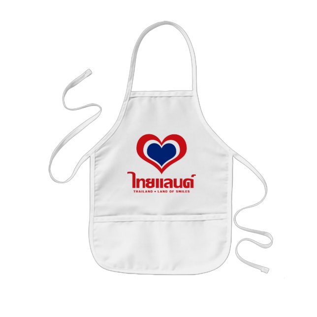Love [Heart] Thailand ♦ Thai Language Script ♦ Kids Apron (Front)