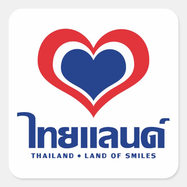 Love [Heart] Thailand ♦ Thai Language Script ♦ Square Sticker (Front)
