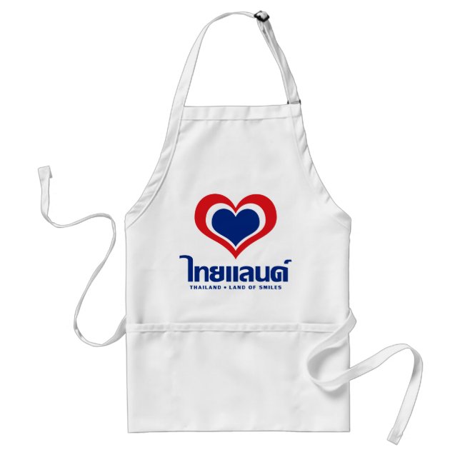 Love [Heart] Thailand ♦ Thai Language Script ♦ Standard Apron (Front)
