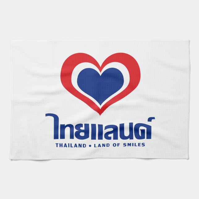Love [Heart] Thailand ♦ Thai Language Script ♦ Tea Towel (Horizontal)
