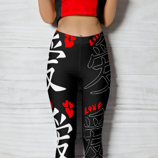 Love/Hearts/Sign (Japanese Calligraphy) Leggings