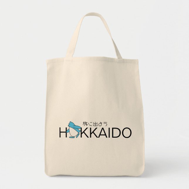 Love Hokkaido Tote Bag (Front)