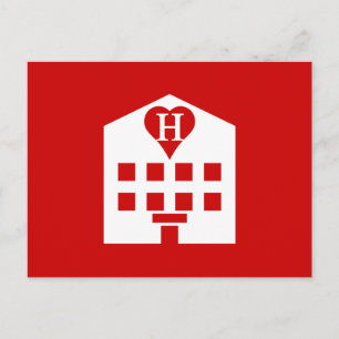 Love Hotel Japanese Emoji Postcard