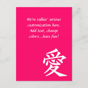 Love - In any colour you want! Postcard