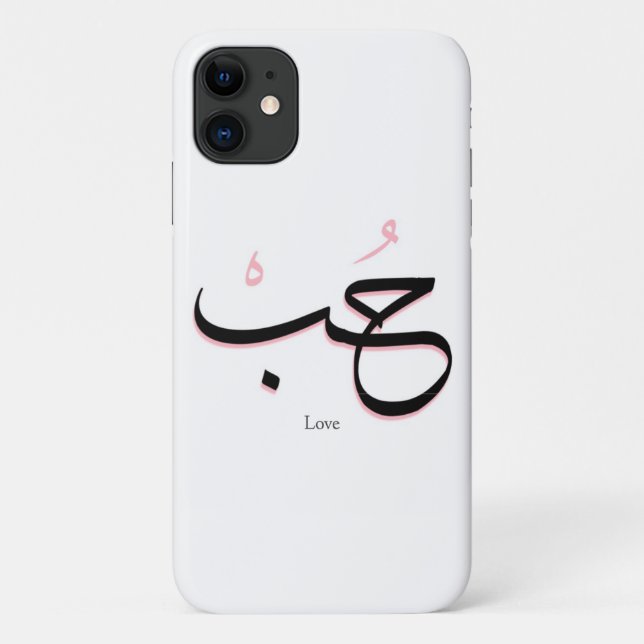Love in arabic Case-Mate iPhone case (Back)