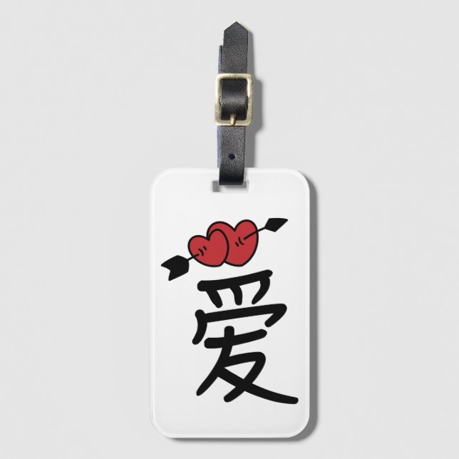 Love in Chinese Luggage Tag (Front Vertical)