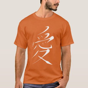 Love in Japanese Love japon kanji vintage T-Shirt