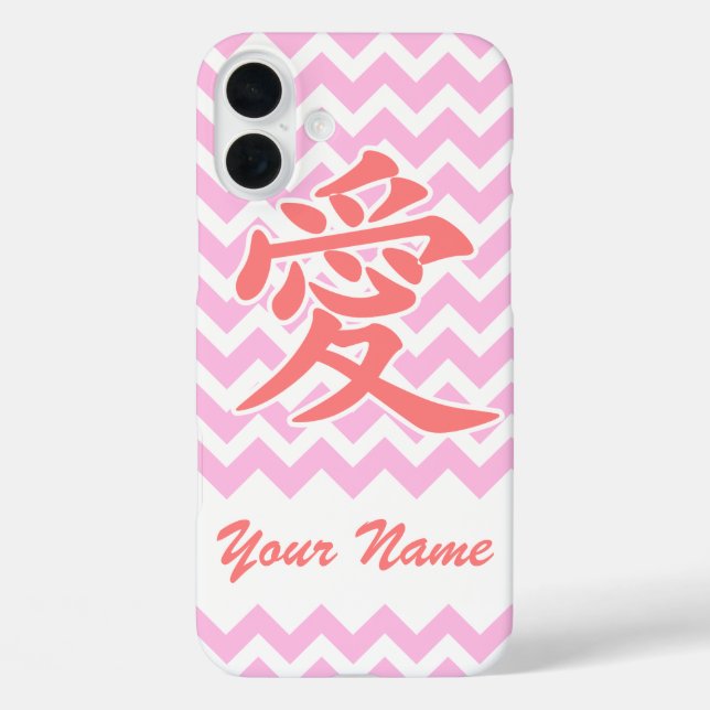Love in Japanese with Pink Chevron Pattern Case-Mate iPhone Case (Back)