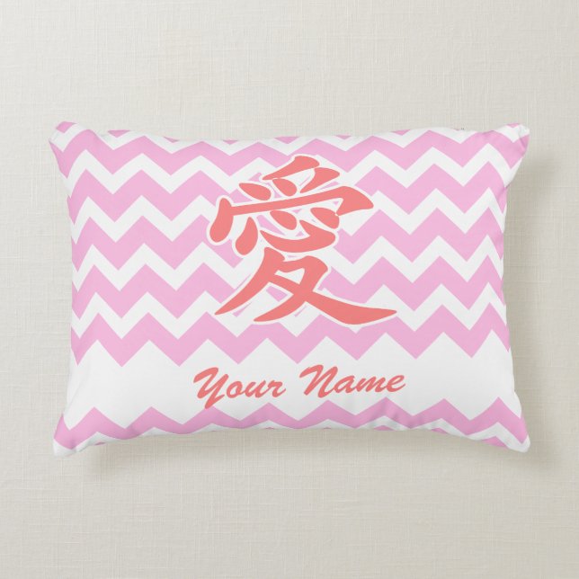 Love in Japanese with Pink Chevron Pattern Decorative Cushion (Front)