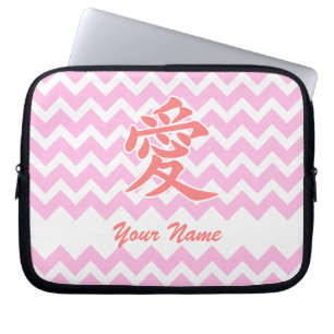 Love in Japanese with Pink Chevron Pattern Laptop Sleeve