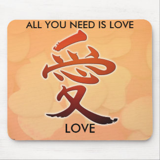 love in japanese writing LOVE, ALL YOU N... Mouse Mat