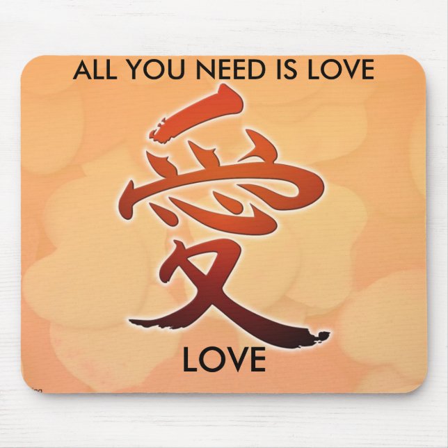 love in japanese writing LOVE, ALL YOU N... Mouse Mat (Front)