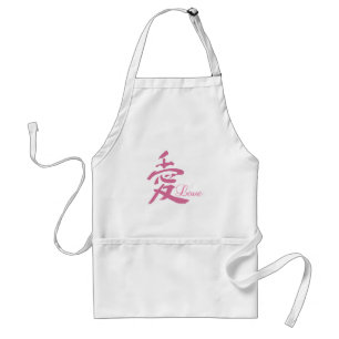 Love in Pink (Kanji) Standard Apron