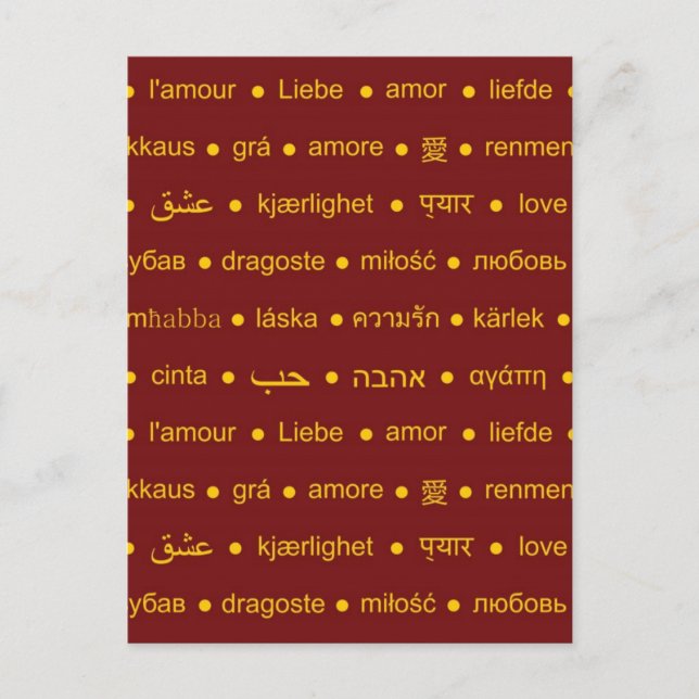 Love international words postcard (Front)