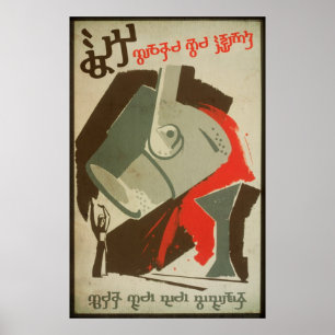 Love is Forbidden Poster