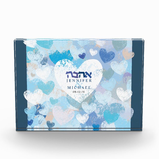 LOVE IS IN THE AIR Jewish Wedding Anniversary  Photo Block (Front)