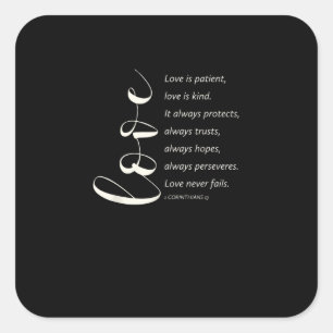 Love Is Patient Love Is Kind Corinthians Bible Ver Square Sticker