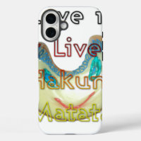 Love it or Live it Hakuna Matata.png