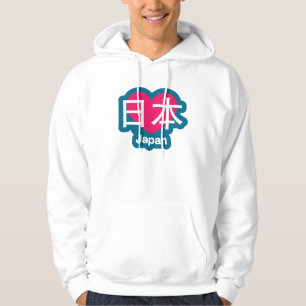 Love Japan Hoodie