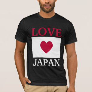 Love Japan Shirt
