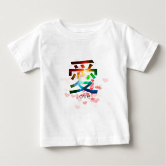 Love japanese word colourful katakana japan baby T-Shirt