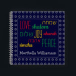 LOVE JOY PEACE Hebrew Personalised Blue Square Notebook<br><div class="desc">This is a colourful SQUARE NOTEBOOK with faux silver Star of David in a subtle pattern against a deep blue background. The words LOVE JOY PEACE including their Hebrew translations are colour-coded in red, yellow and green. The text is customisable in case you wish to change anything. Placeholder name is...</div>