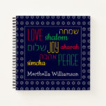 LOVE JOY PEACE Hebrew Personalised Blue Square Notebook<br><div class="desc">This is a colourful SQUARE NOTEBOOK with faux silver Star of David in a subtle pattern against a deep blue background. The words LOVE JOY PEACE including their Hebrew translations are colour-coded in red, yellow and green. The text is customisable in case you wish to change anything. Placeholder name is...</div>