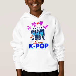 ╚»♪♥Love K-Pop Stylish Kids Hooded Sweatshirt♥♫«╝
