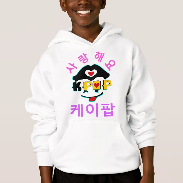 ♪♥Love K-Pop Stylish Kids' Hooded Sweatshirt♥♫ (Front)