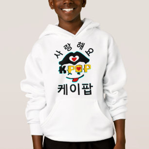 ♪♥Love K-Pop Stylish Kids' Hooded Sweatshirt♥♫