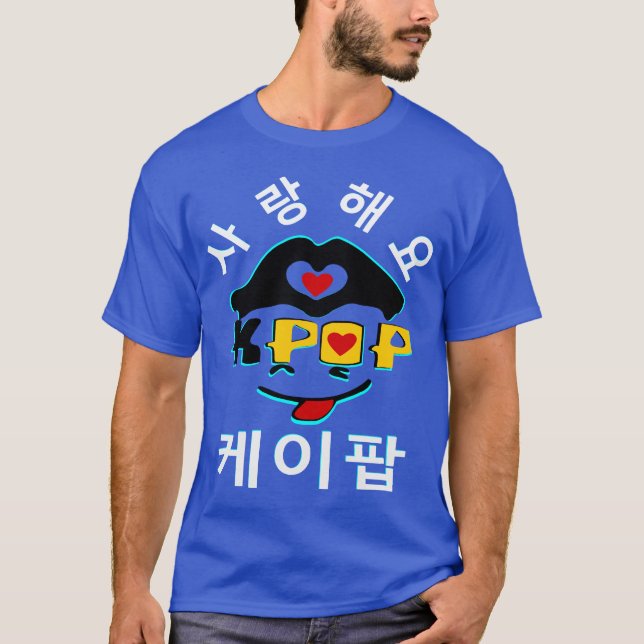 ♪♥Love K-Pop Stylish Men's Basic Dark Basic T♥♫ T-Shirt (Front)