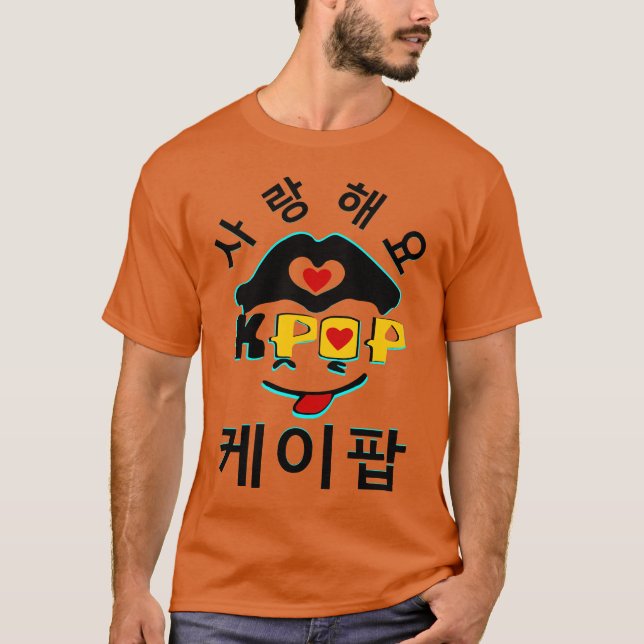 ♪♥Love K-Pop Stylish Men's Basic Dark Basic T♥♫ T-Shirt (Front)