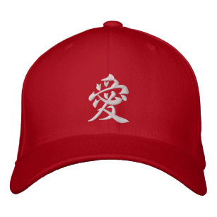 Love Kanji Japanese Embroidered Hat