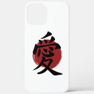 Love Kanji Symbol Japanese Calligraphy iPhone 12 Pro Max Case