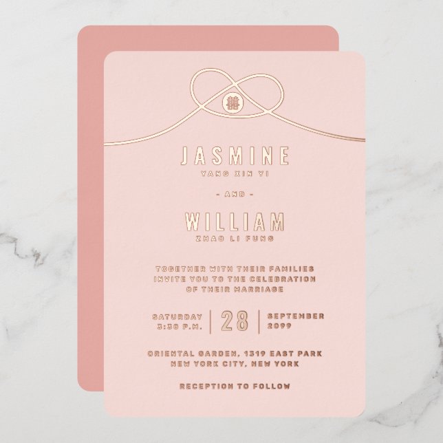 Love Knot Union Double Happiness Chinese Wedding (Front/Back)