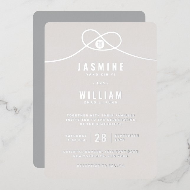 Love Knot Union Double Happiness Chinese Wedding F (Front/Back)